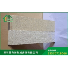 金屬雕花裝飾板02